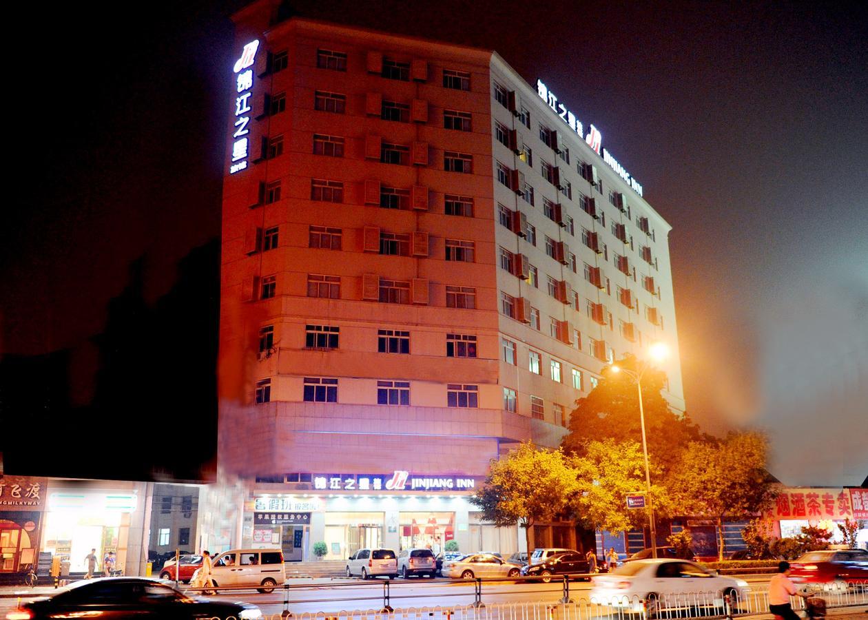 Jinjiang Inn Tiayuan Yingze Park Taiyuán Exterior foto